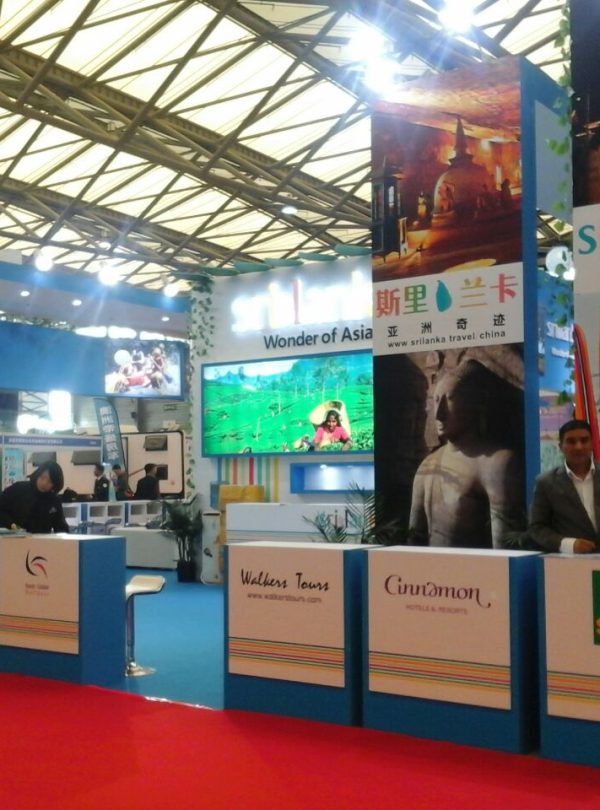 CITM-china-2-600x810